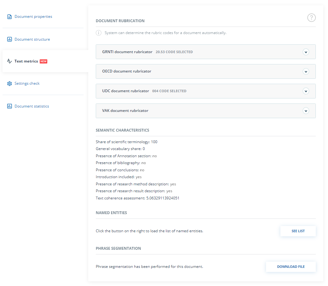 Text metrics view